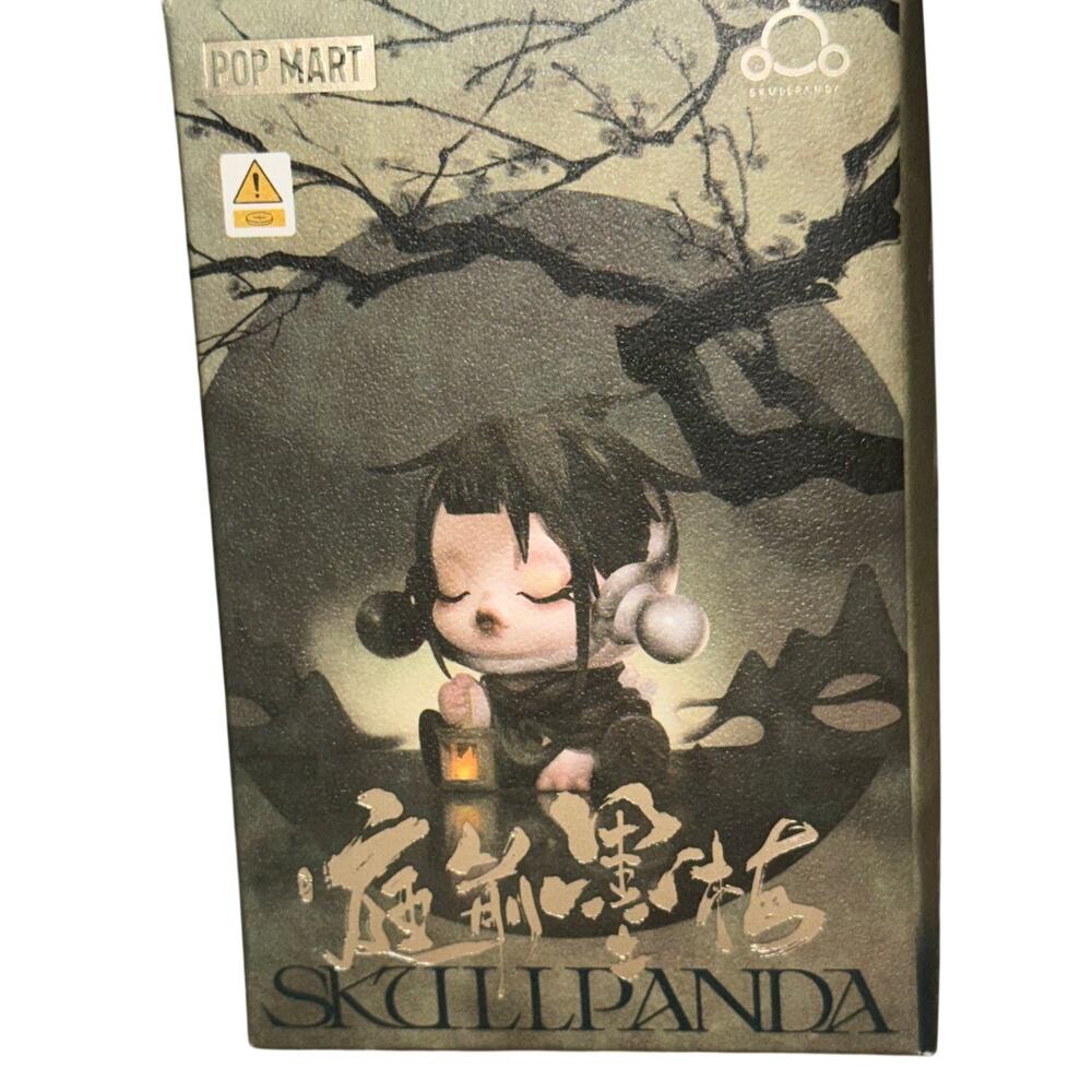 POP MART SKULLPANDA The Ink Plum Blossom Series Figures The Wind Collectors Item